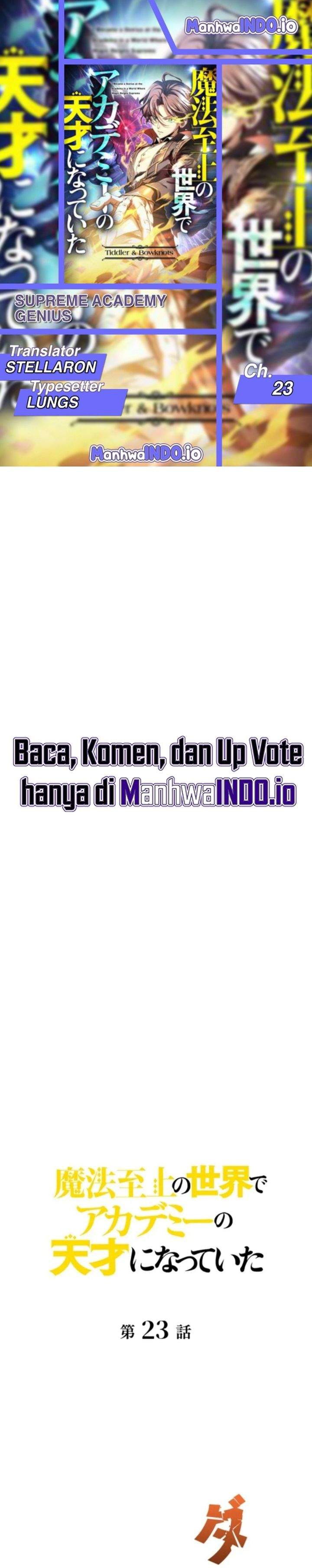 image-komik-supreme-academy-genius-chapter-23-0/25