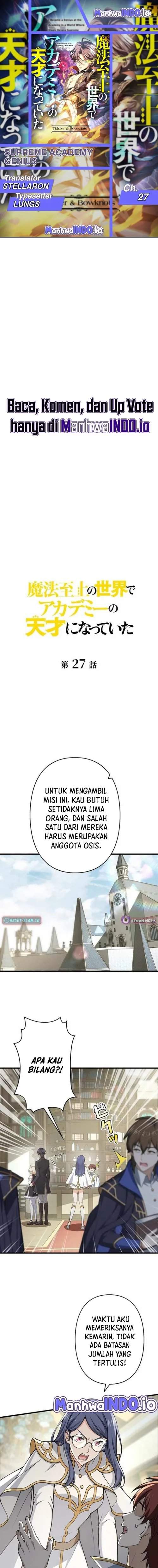 image-komik-supreme-academy-genius-chapter-27-0/12