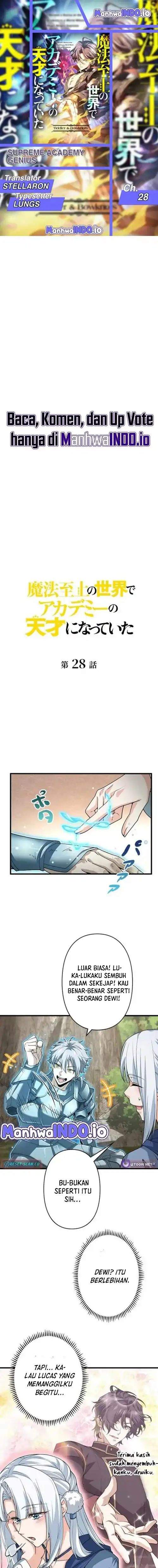 image-komik-supreme-academy-genius-chapter-28-0/12
