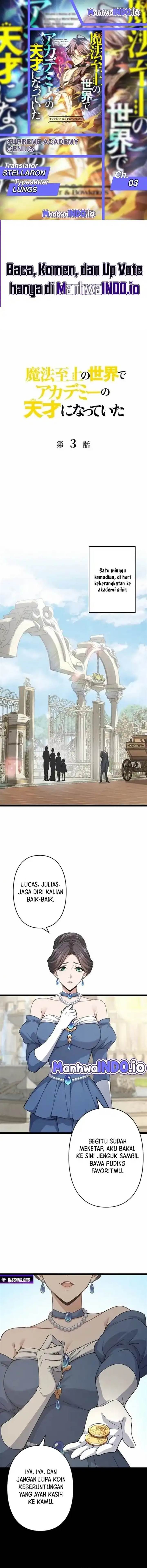 image-komik-supreme-academy-genius-chapter-3-0/21