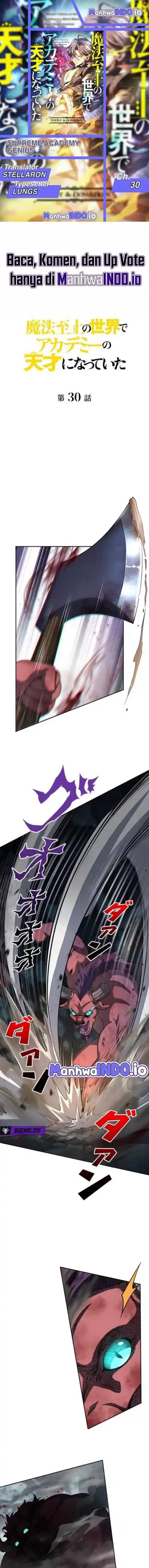 image-komik-supreme-academy-genius-chapter-30-0/12
