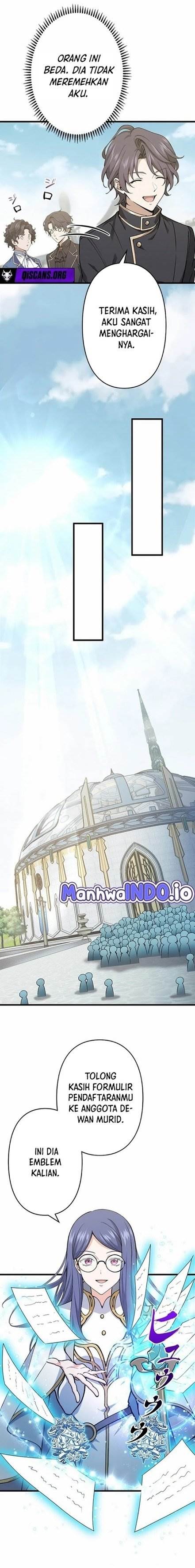 image-komik-supreme-academy-genius-chapter-5-7/15