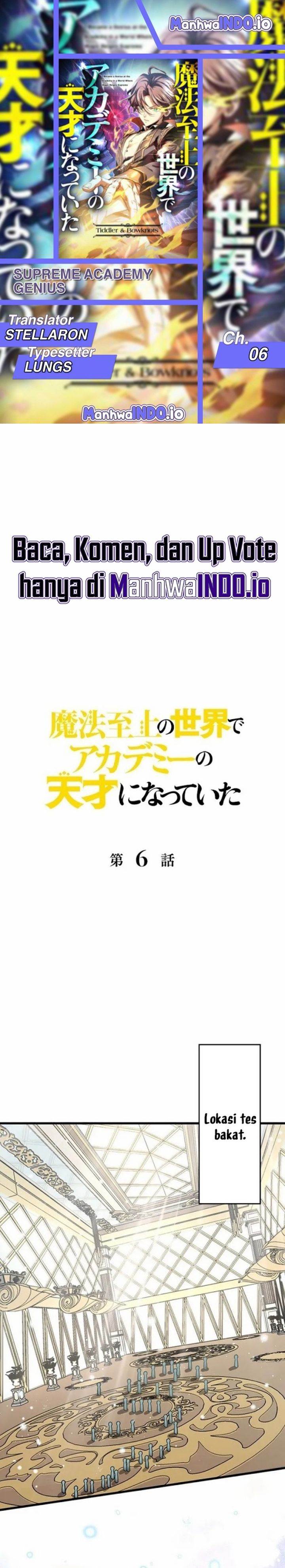 image-komik-supreme-academy-genius-chapter-6-0/44
