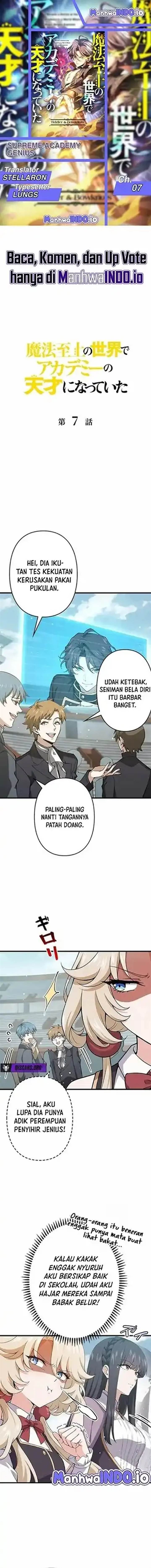image-komik-supreme-academy-genius-chapter-7-0/17