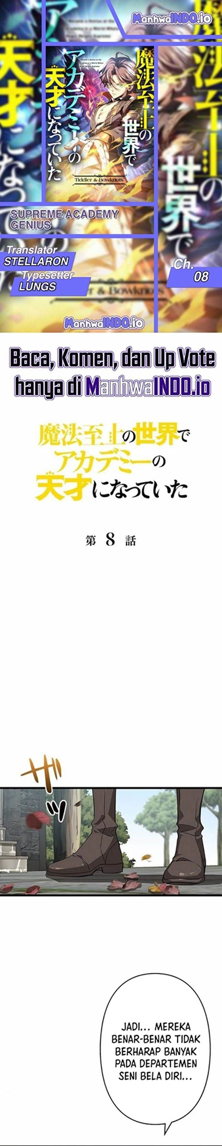 image-komik-supreme-academy-genius-chapter-8-0/34