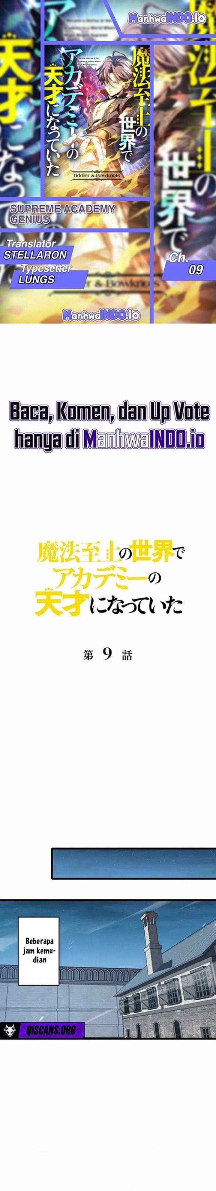 image-komik-supreme-academy-genius-chapter-9-0/38