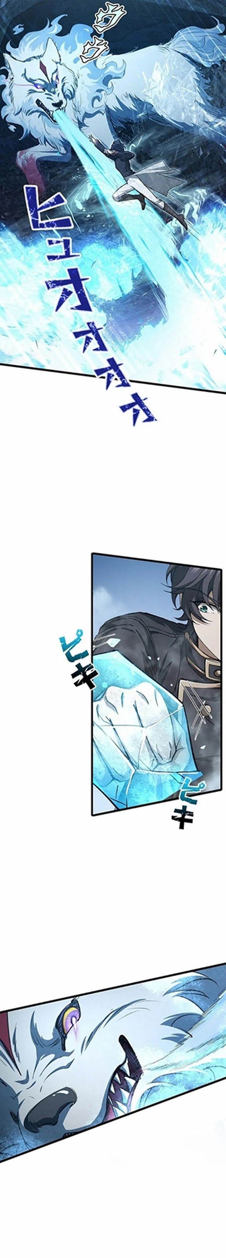 image-komik-supreme-academy-genius-chapter-9-23/38