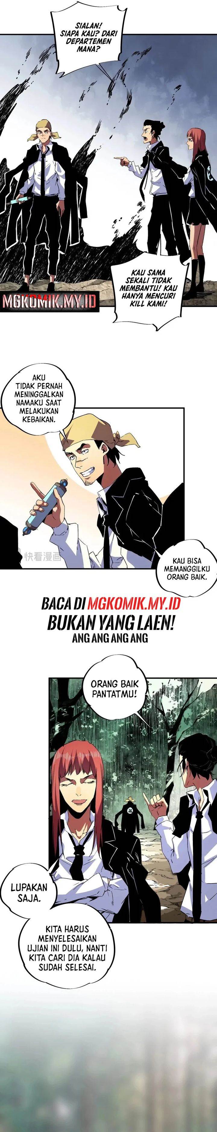 image-komik-supreme-curse-master-chapter-14-3/24