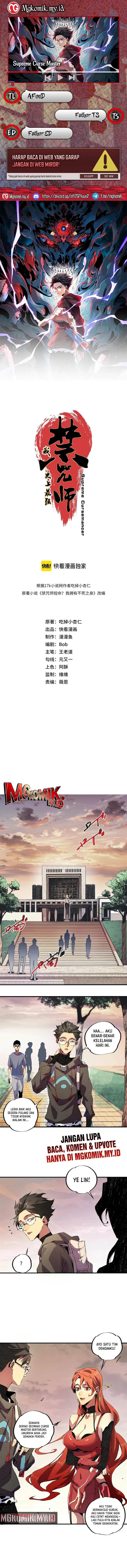 image-komik-supreme-curse-master-chapter-2-0/10