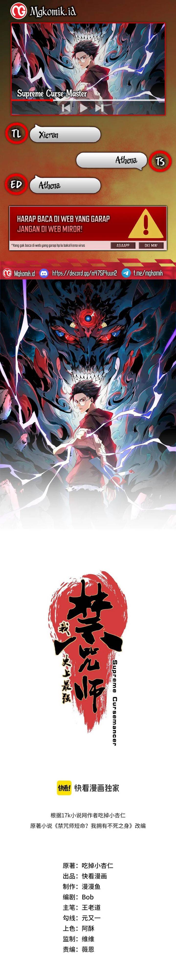 image-komik-supreme-curse-master-chapter-3-0/25