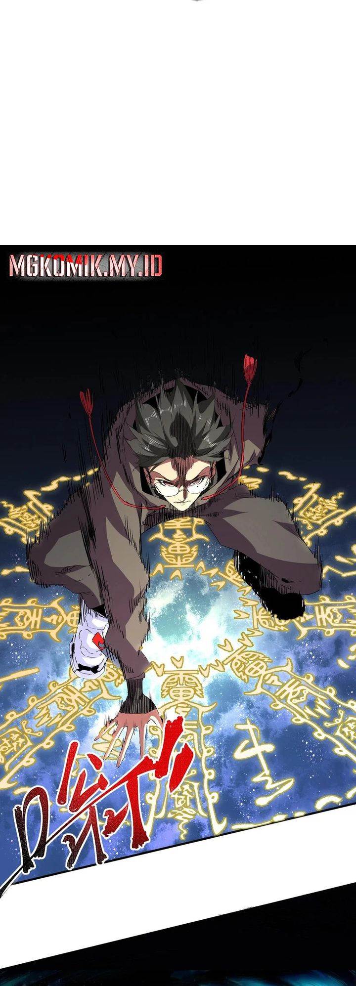 image-komik-supreme-curse-master-chapter-3-4/25