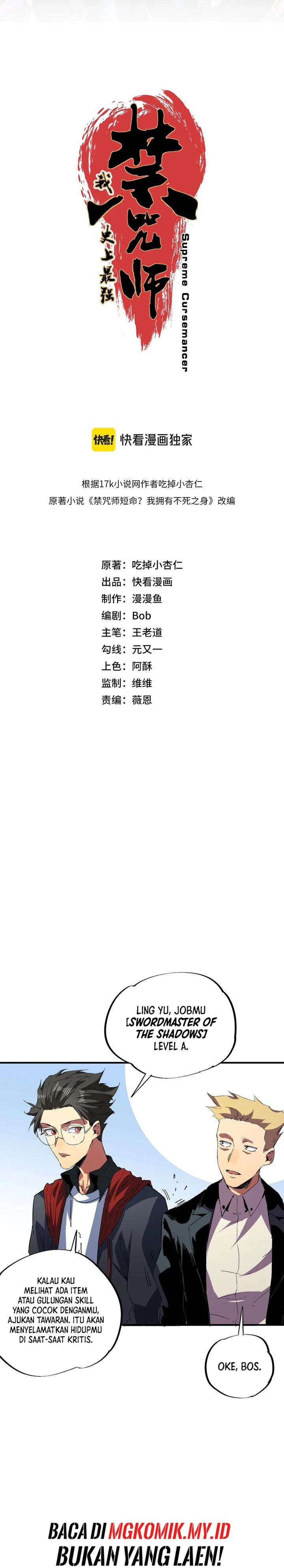 image-komik-supreme-curse-master-chapter-7-2/21