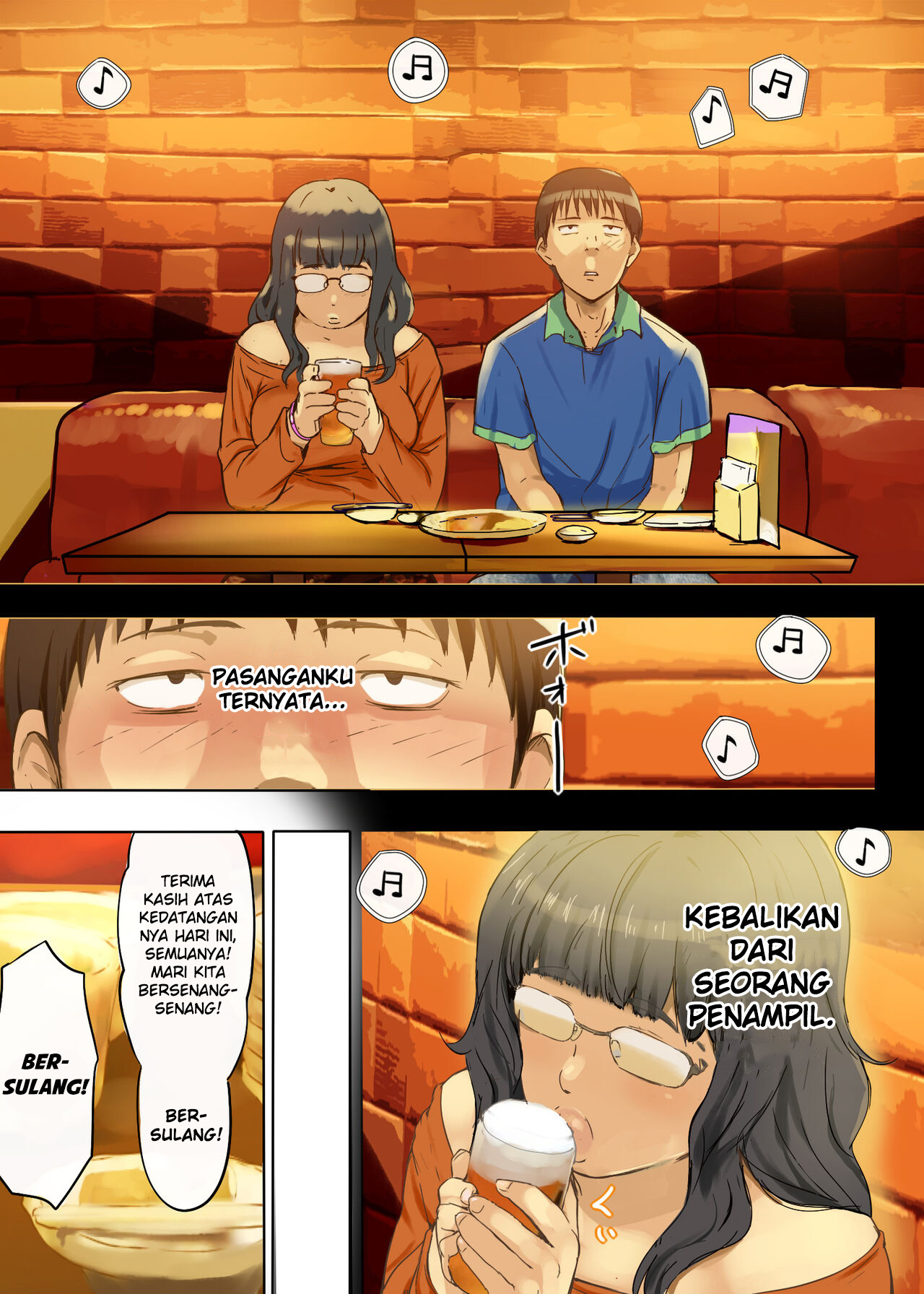 image-komik-suru-choi-busu-chapter-01-3/33