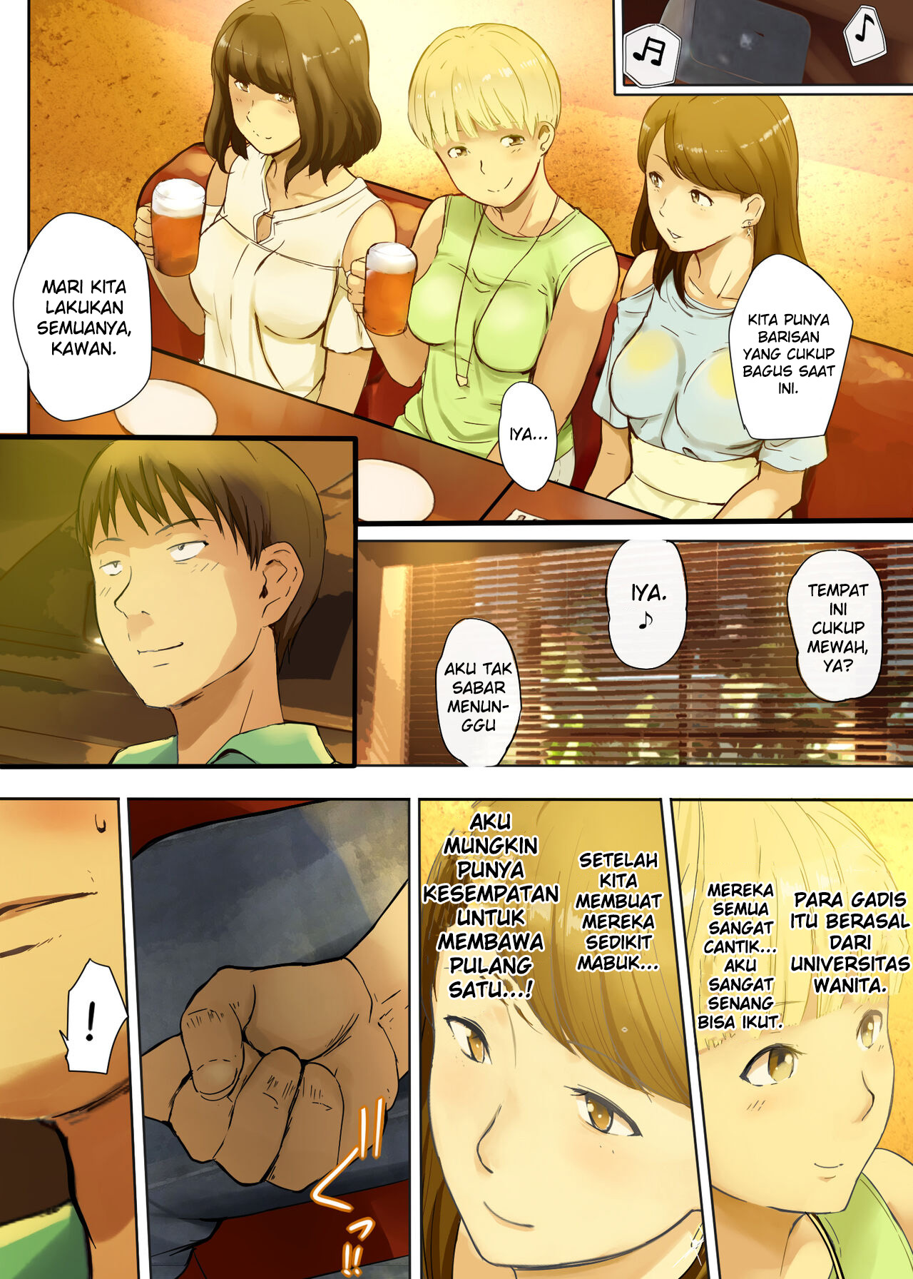 image-komik-suru-choi-busu-chapter-01-4/33