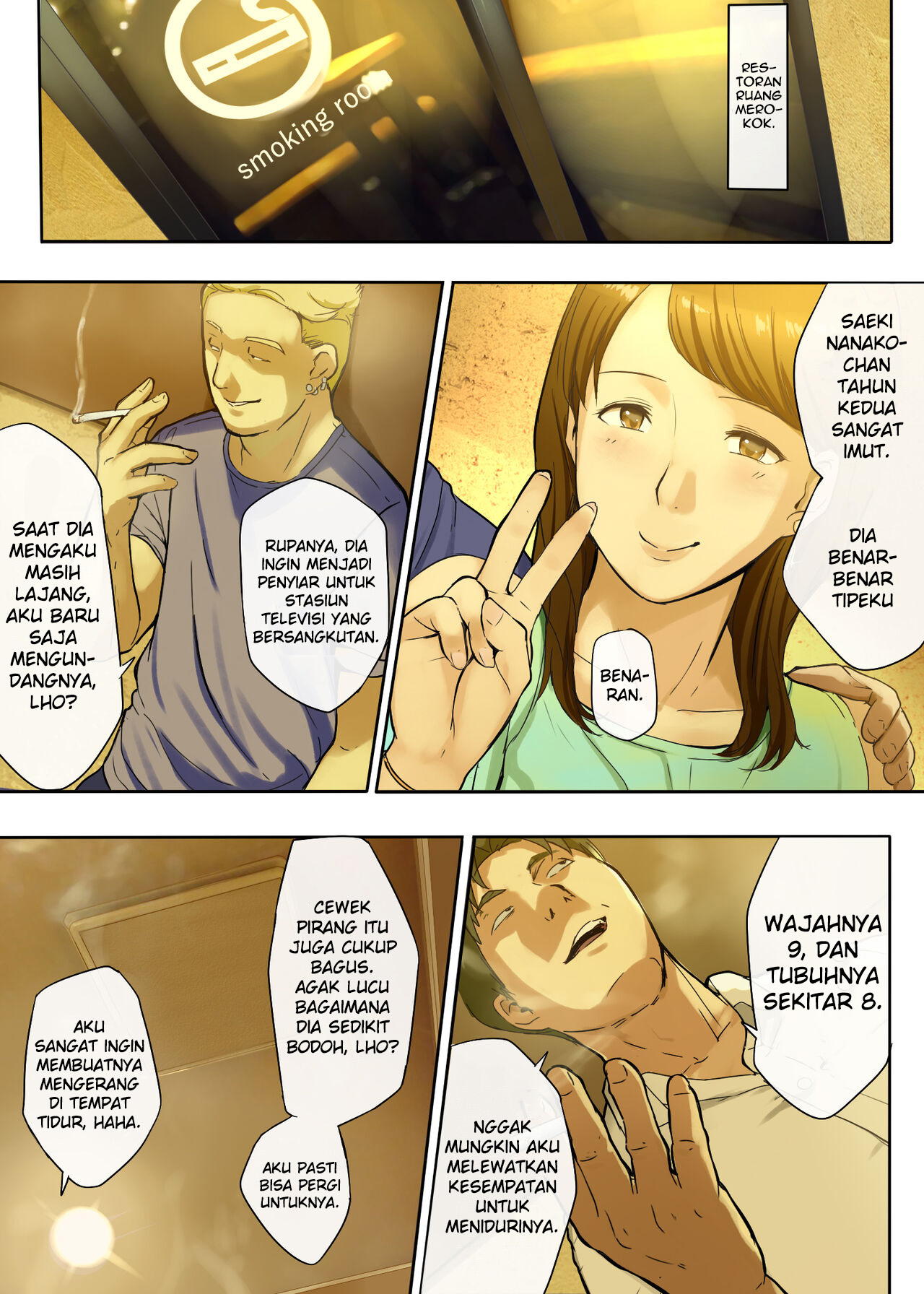 image-komik-suru-choi-busu-chapter-01-6/33