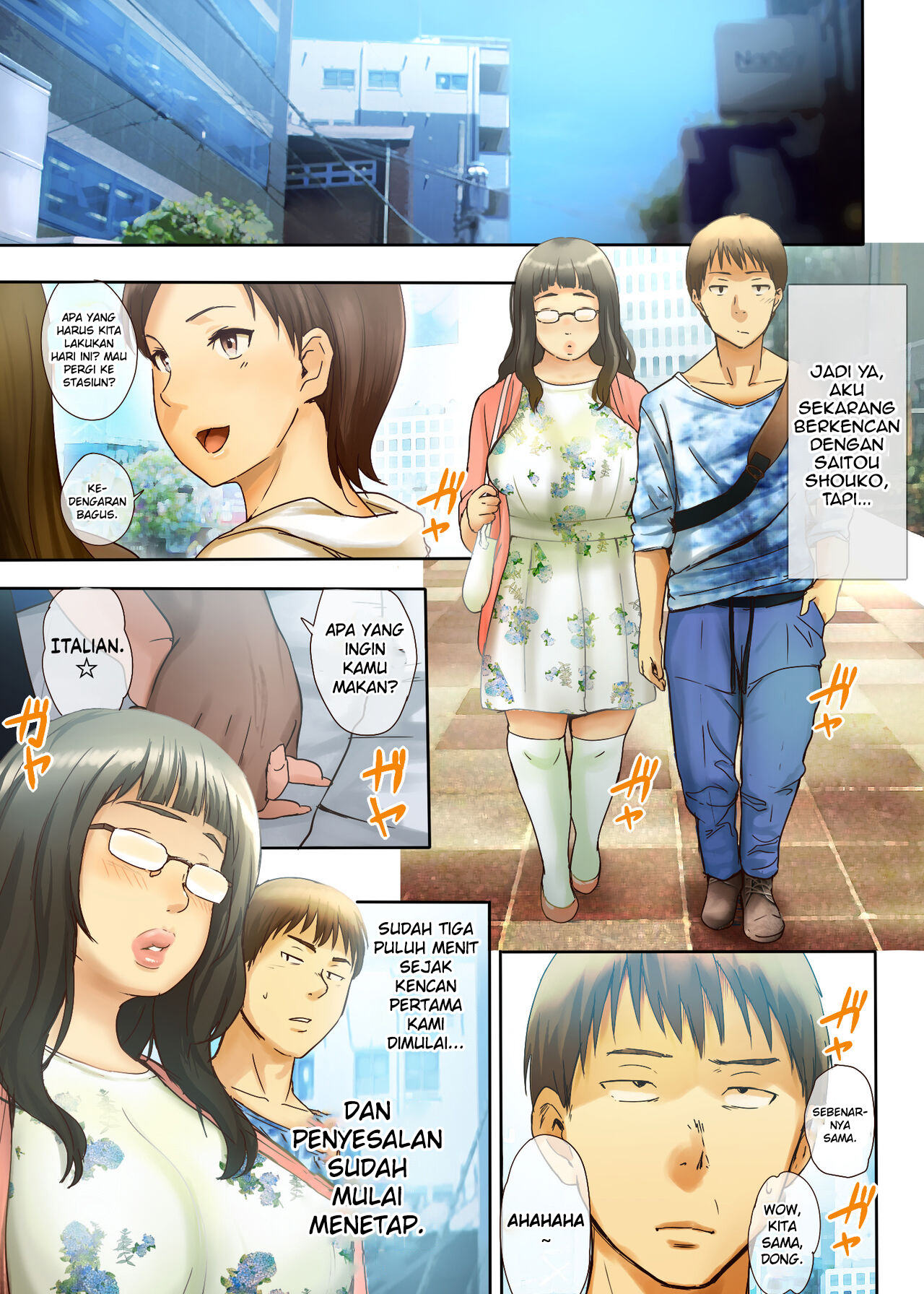 image-komik-suru-choi-busu-chapter-02-0/14