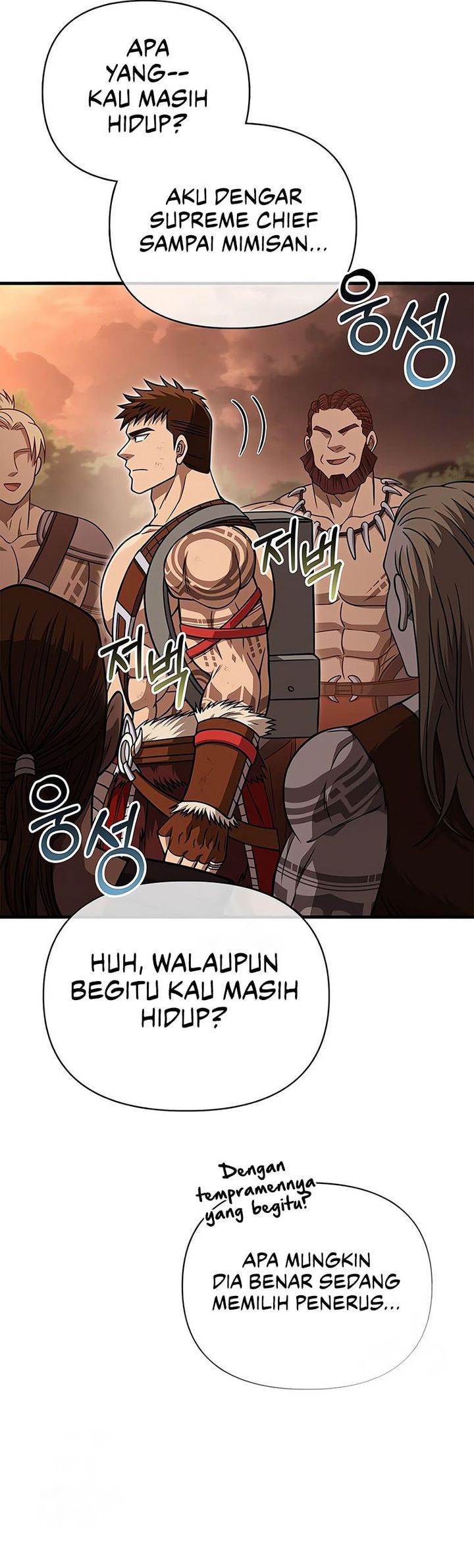image-komik-survive-as-a-barbarian-in-the-game-chapter-104-5/57