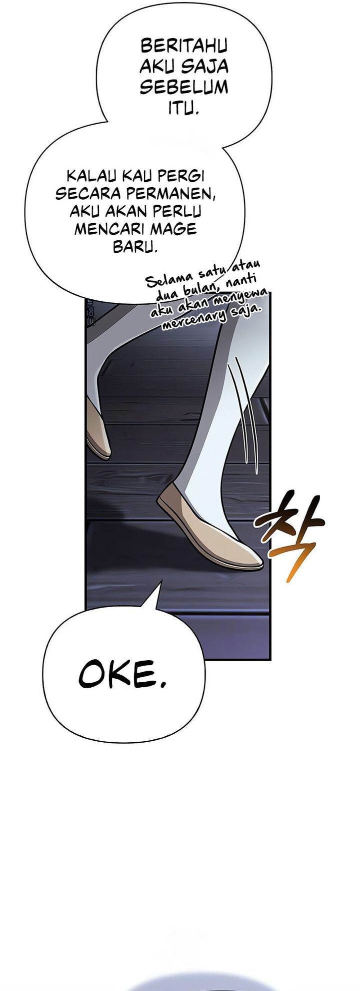 image-komik-survive-as-a-barbarian-in-the-game-chapter-104-49/57