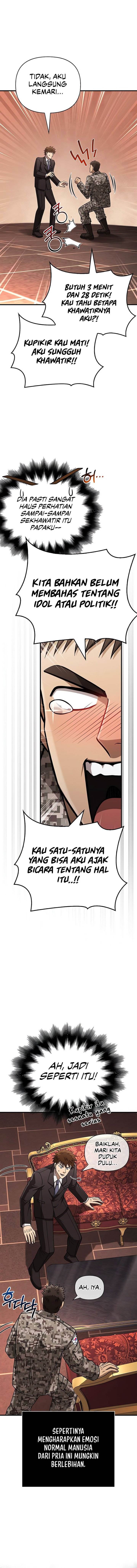 image-komik-survive-as-a-barbarian-in-the-game-chapter-105-2/22