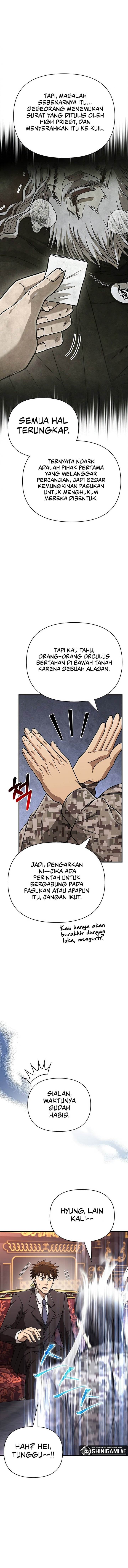 image-komik-survive-as-a-barbarian-in-the-game-chapter-105-14/22