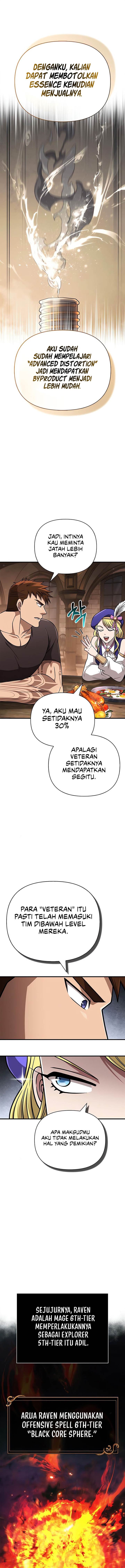 image-komik-survive-as-a-barbarian-in-the-game-chapter-107-14/23