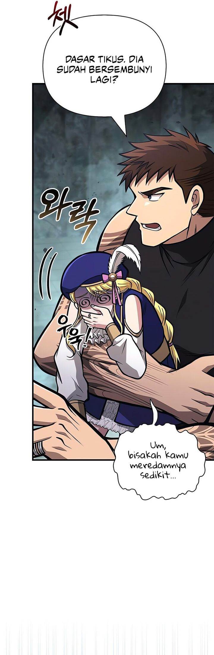 image-komik-survive-as-a-barbarian-in-the-game-chapter-110-17/57