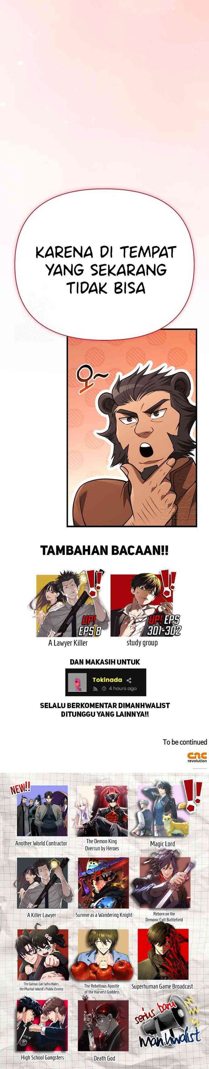 image-komik-survive-as-a-barbarian-in-the-game-chapter-133-63/64