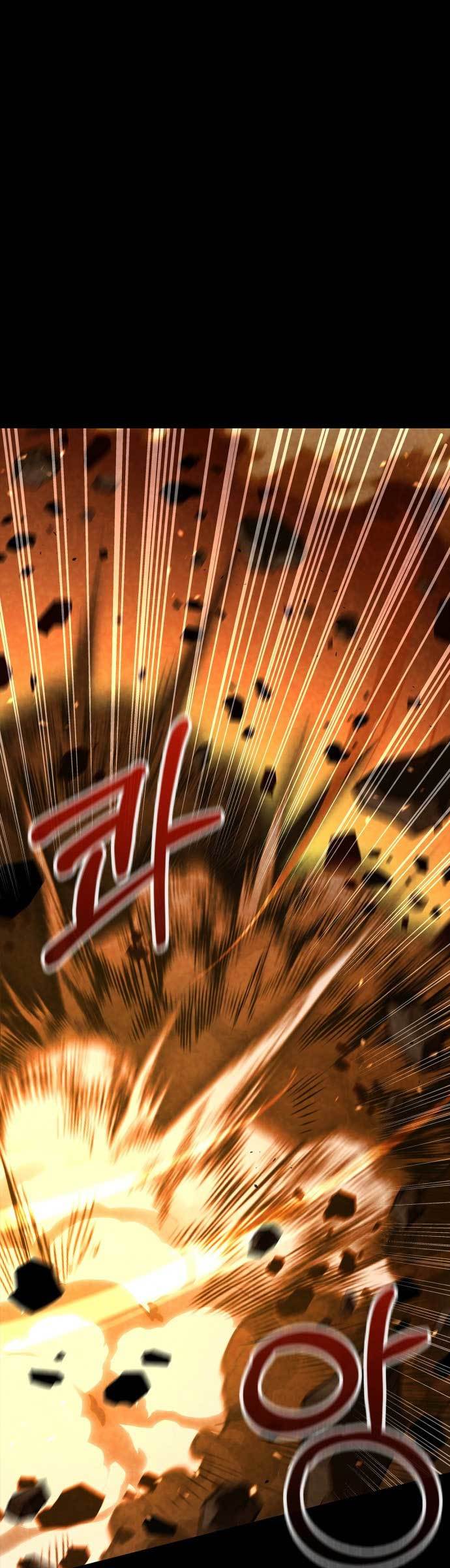 image-komik-survive-as-a-barbarian-in-the-game-chapter-2-26/100