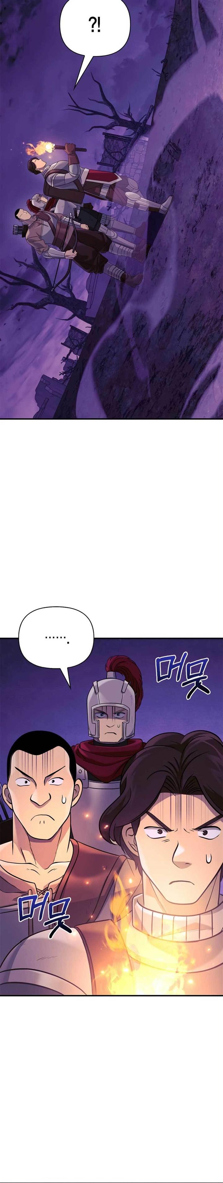 image-komik-survive-as-a-barbarian-in-the-game-chapter-20-35/46