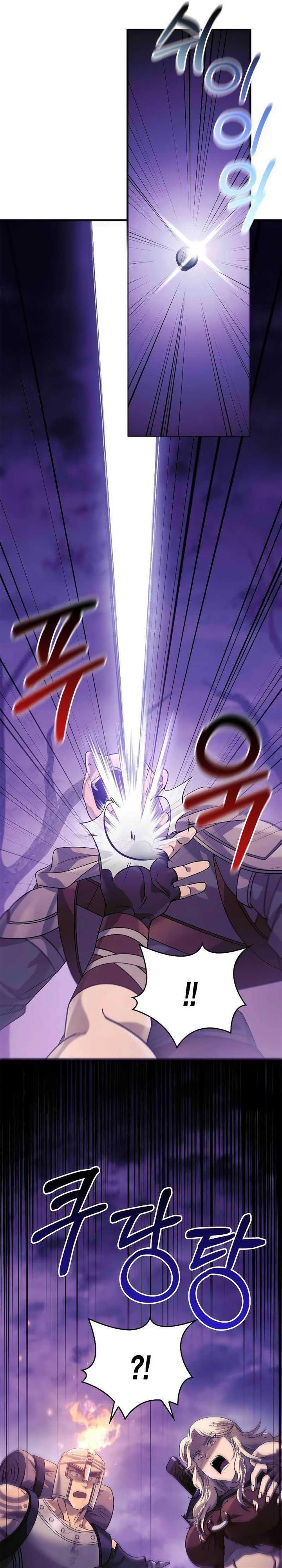 image-komik-survive-as-a-barbarian-in-the-game-chapter-21-42/47