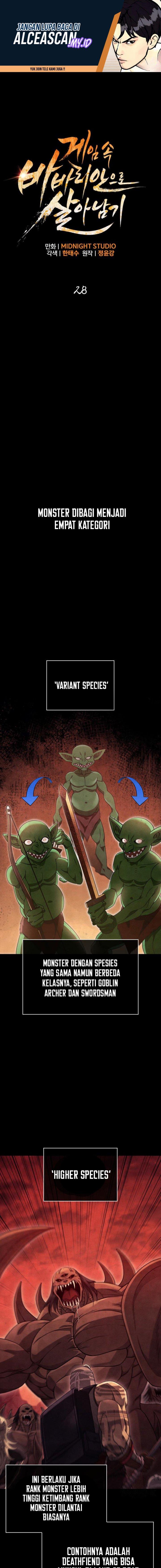 image-komik-survive-as-a-barbarian-in-the-game-chapter-28-1/29