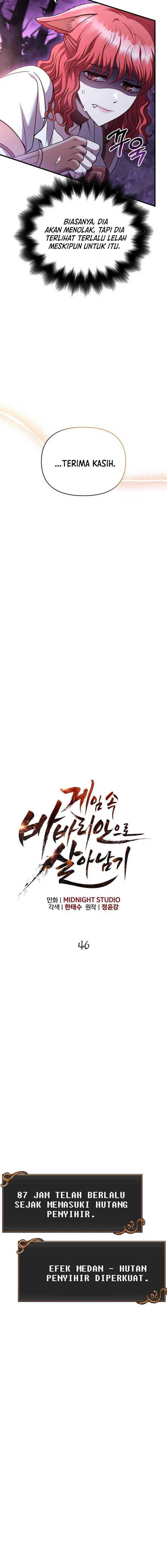 image-komik-survive-as-a-barbarian-in-the-game-chapter-46-7/27