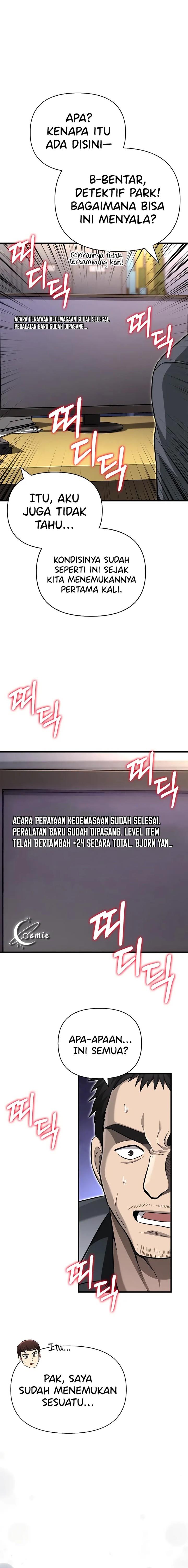 image-komik-survive-as-a-barbarian-in-the-game-chapter-63-3/33