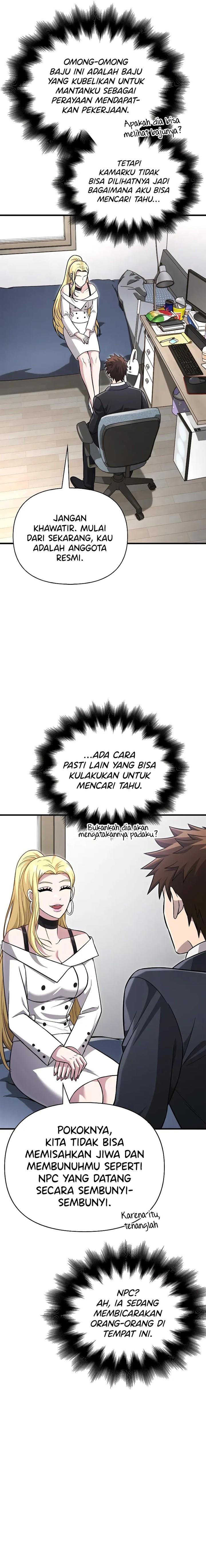 image-komik-survive-as-a-barbarian-in-the-game-chapter-63-12/33