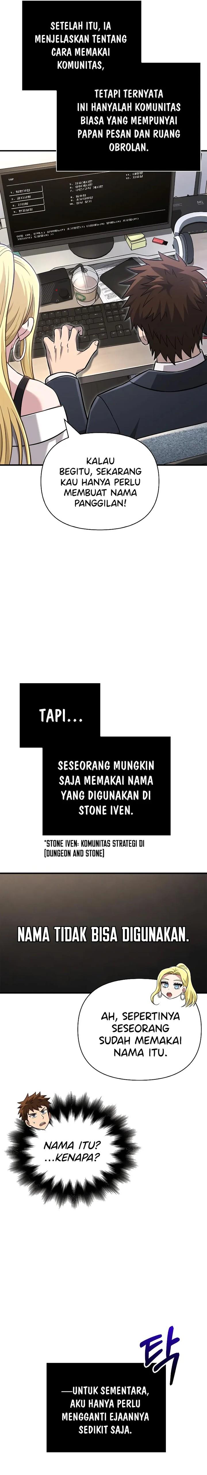 image-komik-survive-as-a-barbarian-in-the-game-chapter-63-13/33