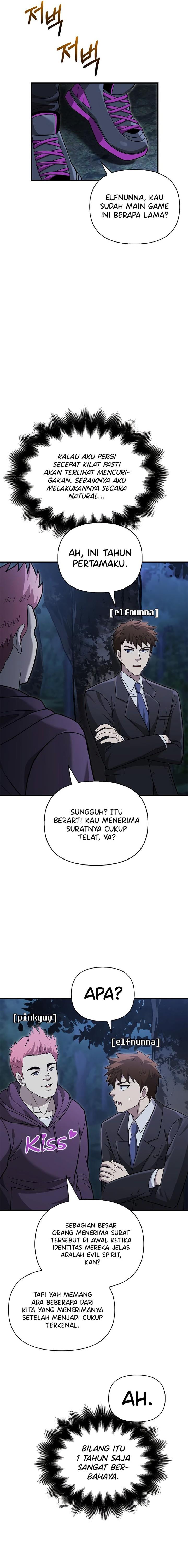 image-komik-survive-as-a-barbarian-in-the-game-chapter-63-22/33