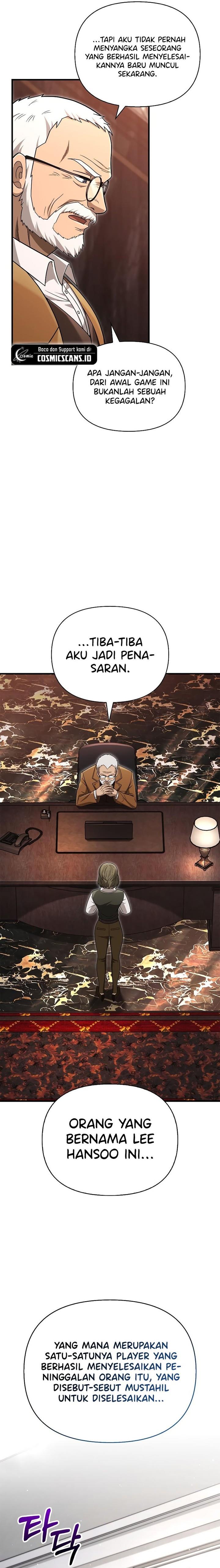 image-komik-survive-as-a-barbarian-in-the-game-chapter-63-31/33