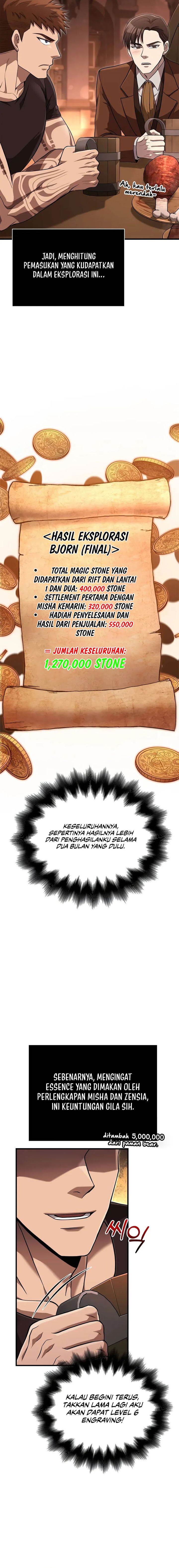 image-komik-survive-as-a-barbarian-in-the-game-chapter-83-1/29