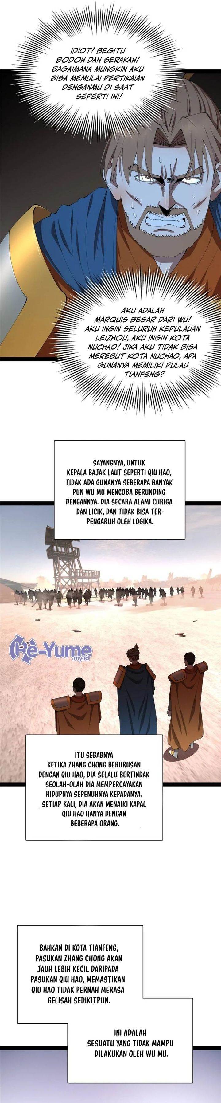 image-komik-survive-as-the-heros-husband-chapter-290-14/19