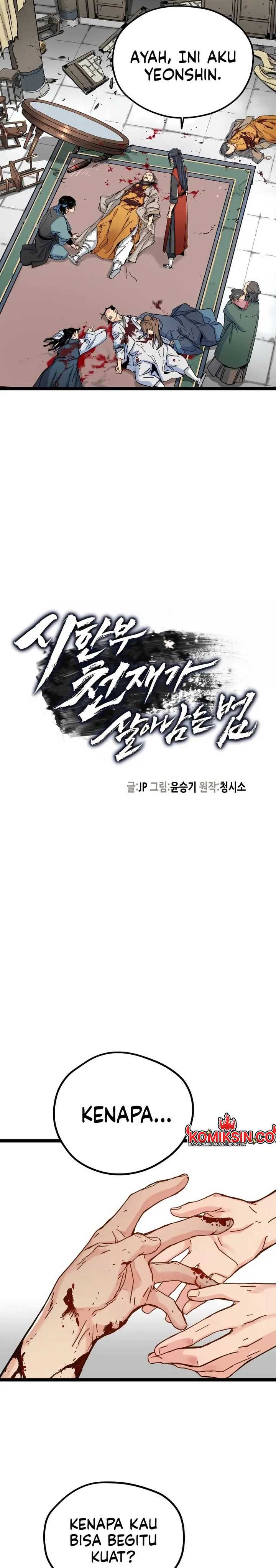 image-komik-surviving-as-a-genius-on-borrowed-time-chapter-3-2/55