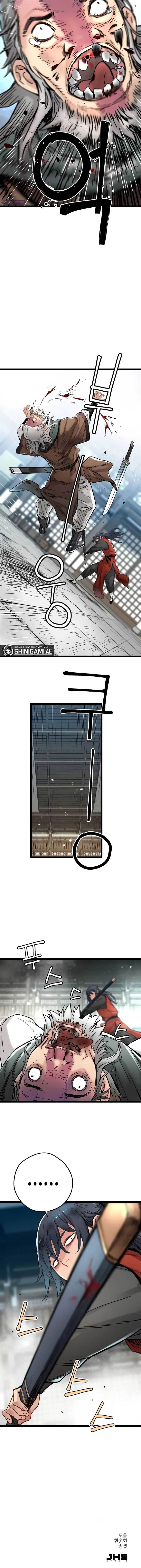 image-komik-surviving-as-a-genius-on-borrowed-time-chapter-4-21/22