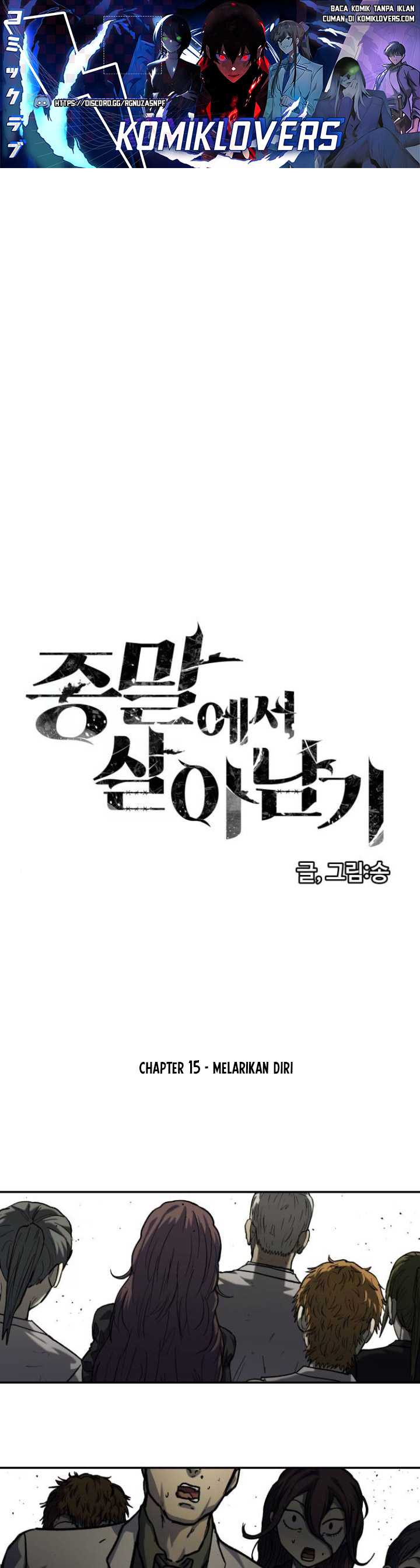 image-komik-surviving-the-apocalypse-chapter-15-1/39