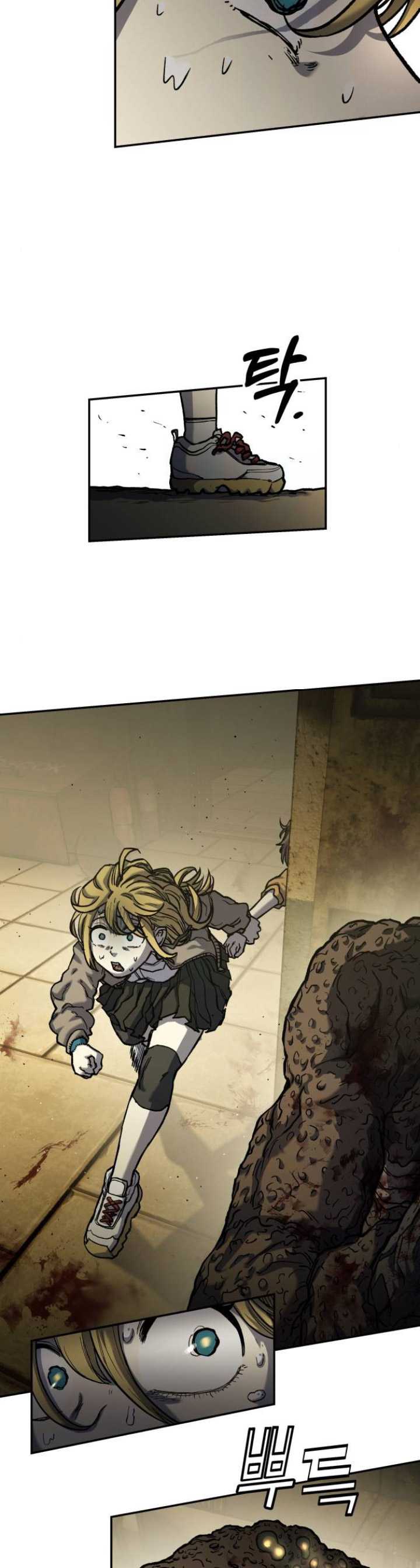 image-komik-surviving-the-apocalypse-chapter-15-5/39