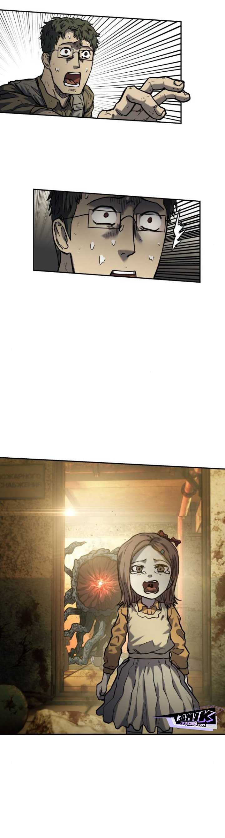 image-komik-surviving-the-apocalypse-chapter-15-15/39