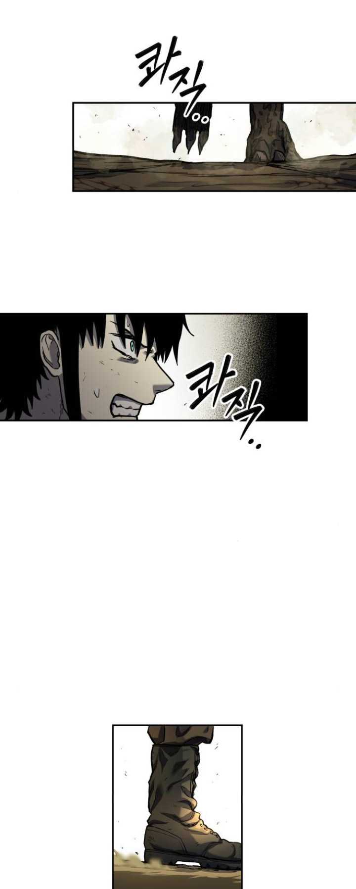 image-komik-surviving-the-apocalypse-chapter-15-32/39