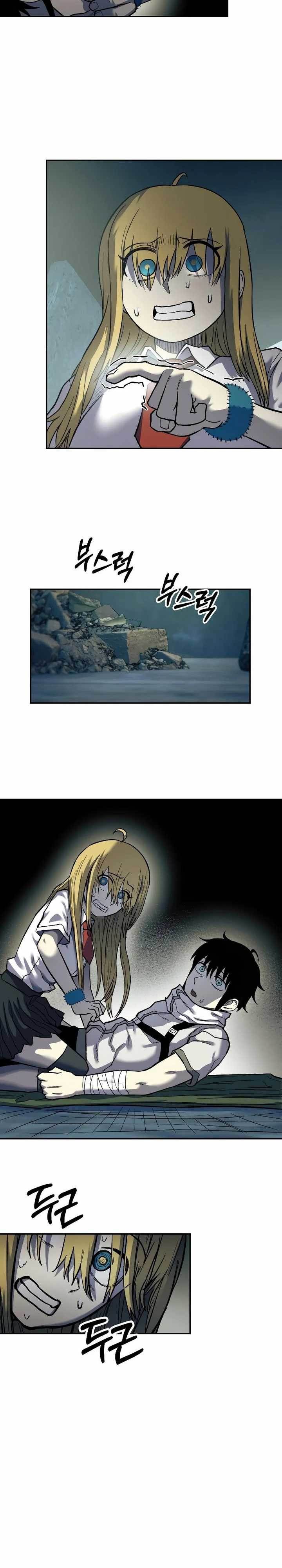 image-komik-surviving-the-apocalypse-chapter-22-1/34