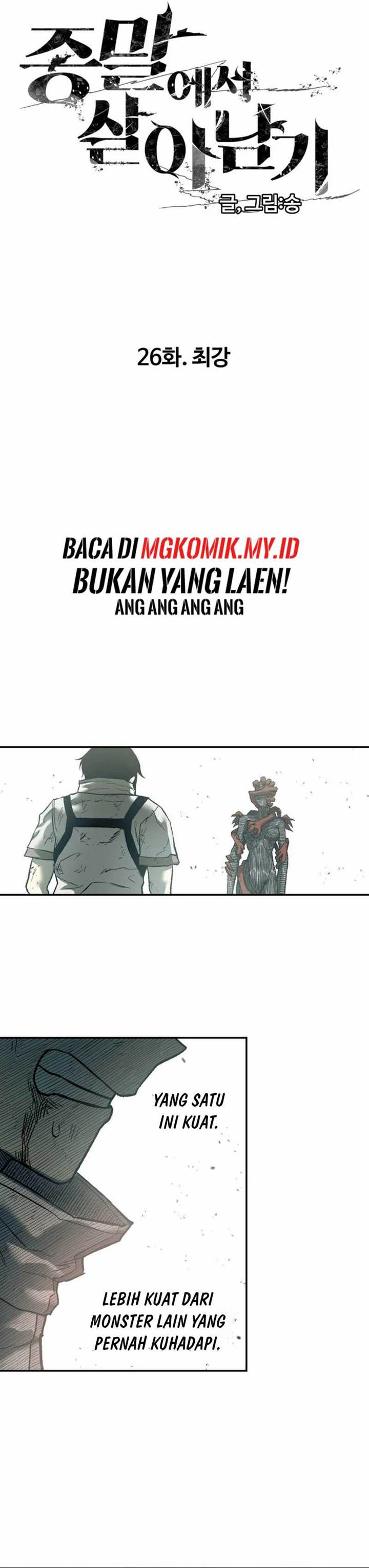 image-komik-surviving-the-apocalypse-chapter-26-4/34