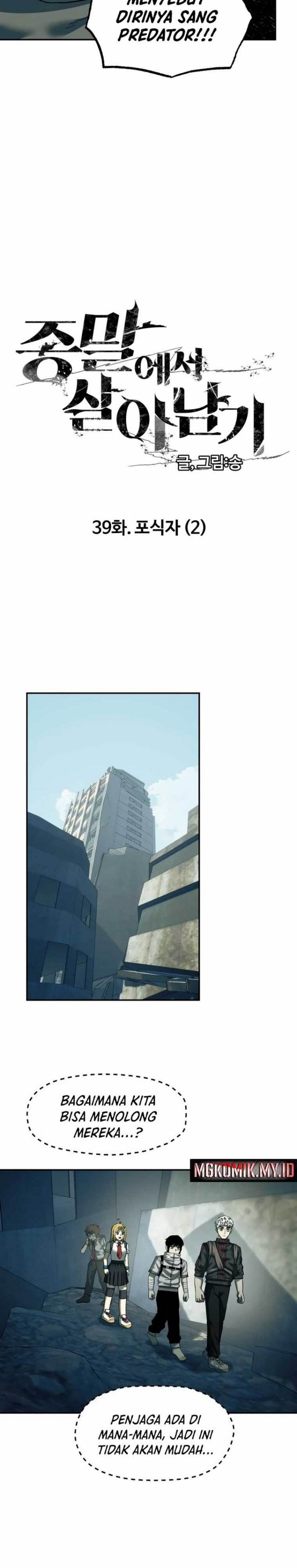 image-komik-surviving-the-apocalypse-chapter-39-9/32