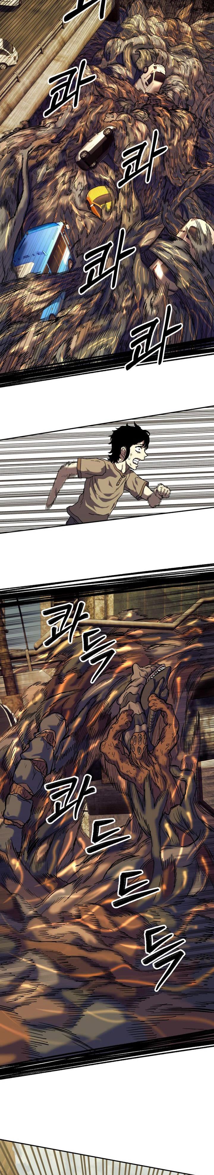 image-komik-surviving-the-apocalypse-chapter-4-15/38