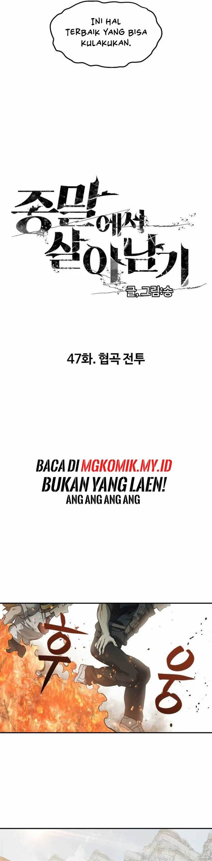 image-komik-surviving-the-apocalypse-chapter-47-3/40
